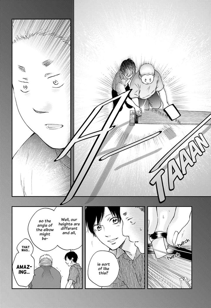 Kono Oto Tomare Chapter 93 Page 4