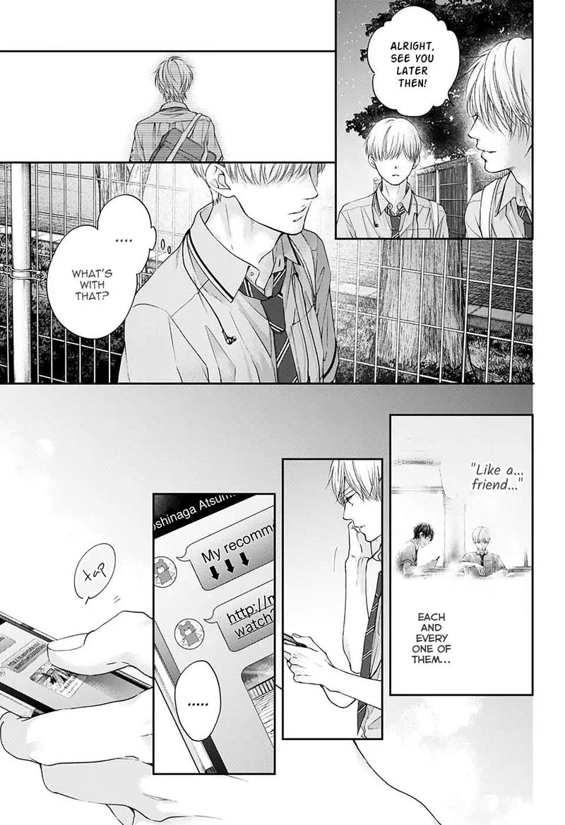 Kono Oto Tomare Chapter 94 Page 17