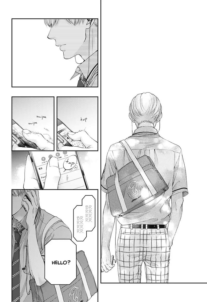 Kono Oto Tomare Chapter 94 Page 22