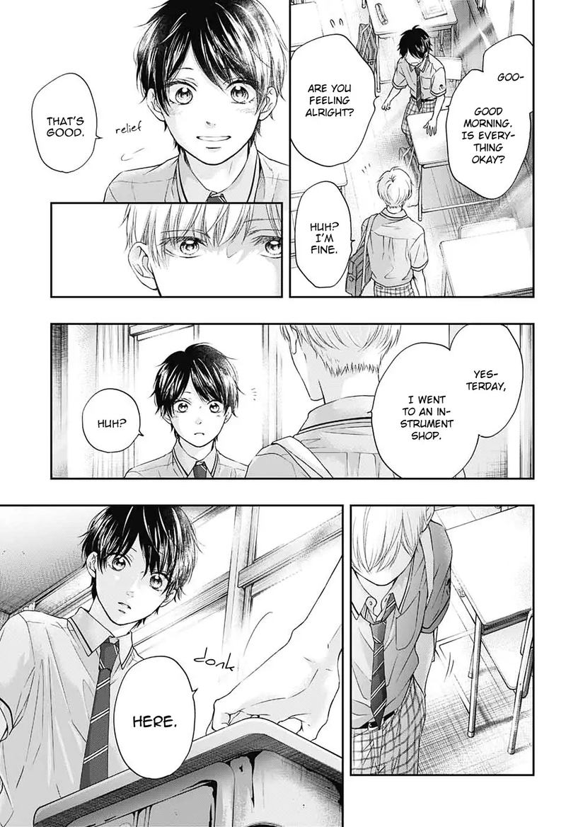 Kono Oto Tomare Chapter 94 Page 25