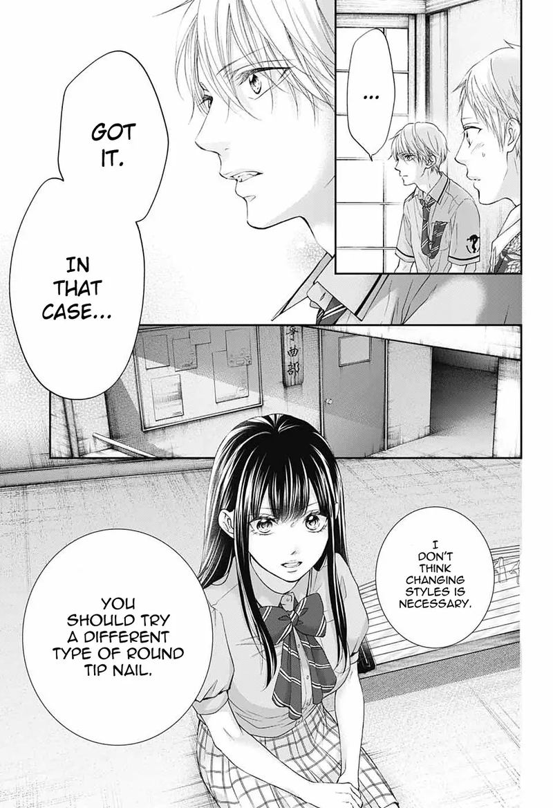 Kono Oto Tomare Chapter 94 Page 9