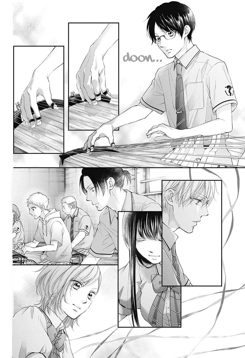 Kono Oto Tomare Chapter 95 Page 14