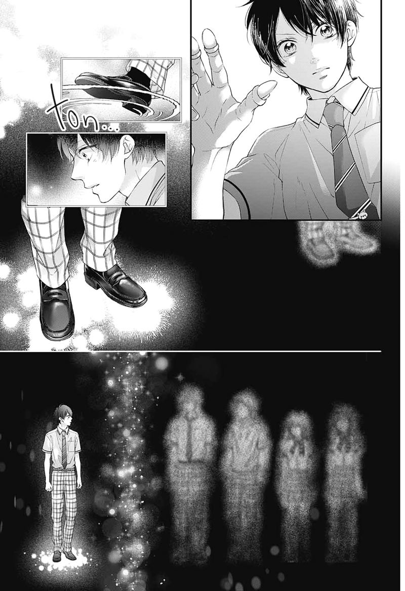 Kono Oto Tomare Chapter 95 Page 15