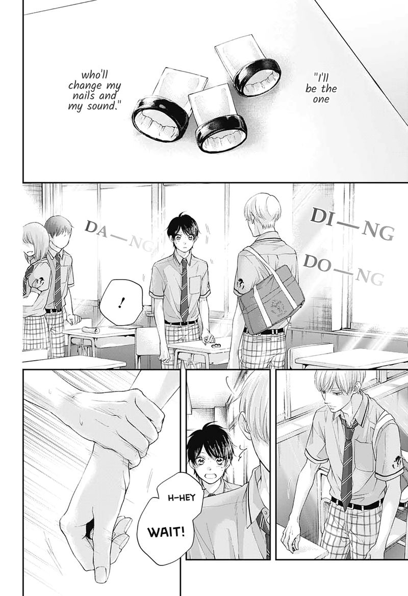 Kono Oto Tomare Chapter 95 Page 2