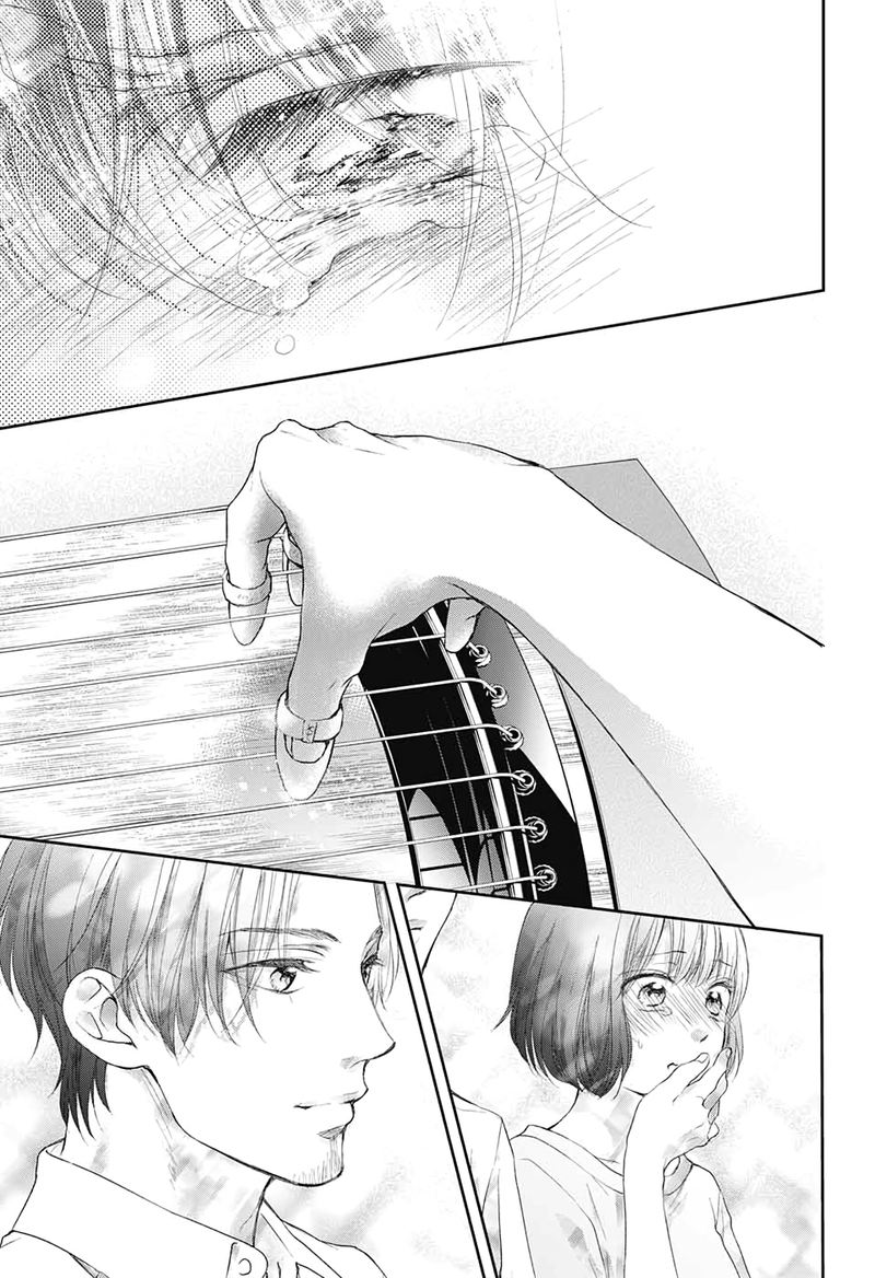 Kono Oto Tomare Chapter 95 Page 26