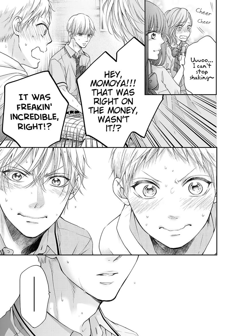 Kono Oto Tomare Chapter 96 Page 19