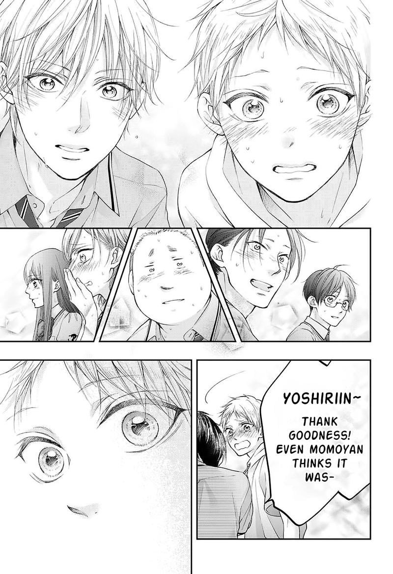 Kono Oto Tomare Chapter 96 Page 21