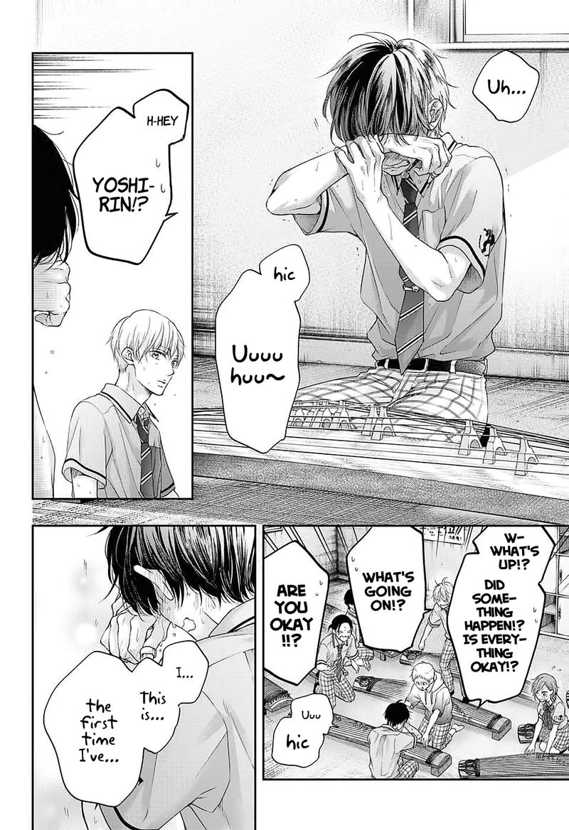 Kono Oto Tomare Chapter 96 Page 22