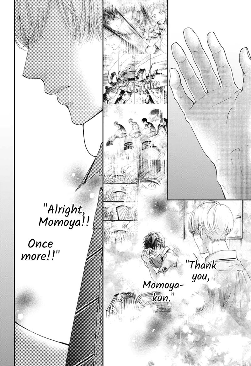 Kono Oto Tomare Chapter 97 Page 14