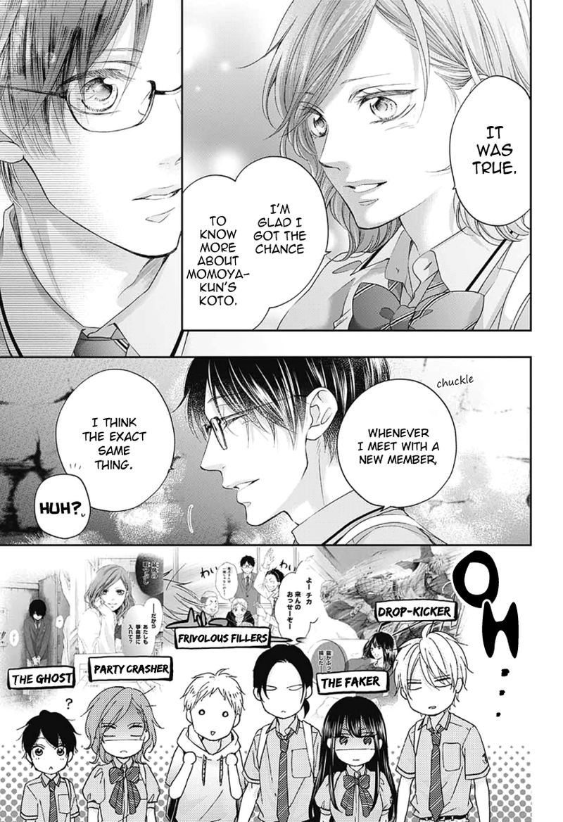 Kono Oto Tomare Chapter 97 Page 19