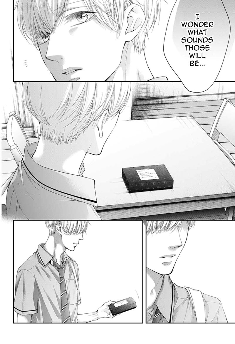 Kono Oto Tomare Chapter 97 Page 24