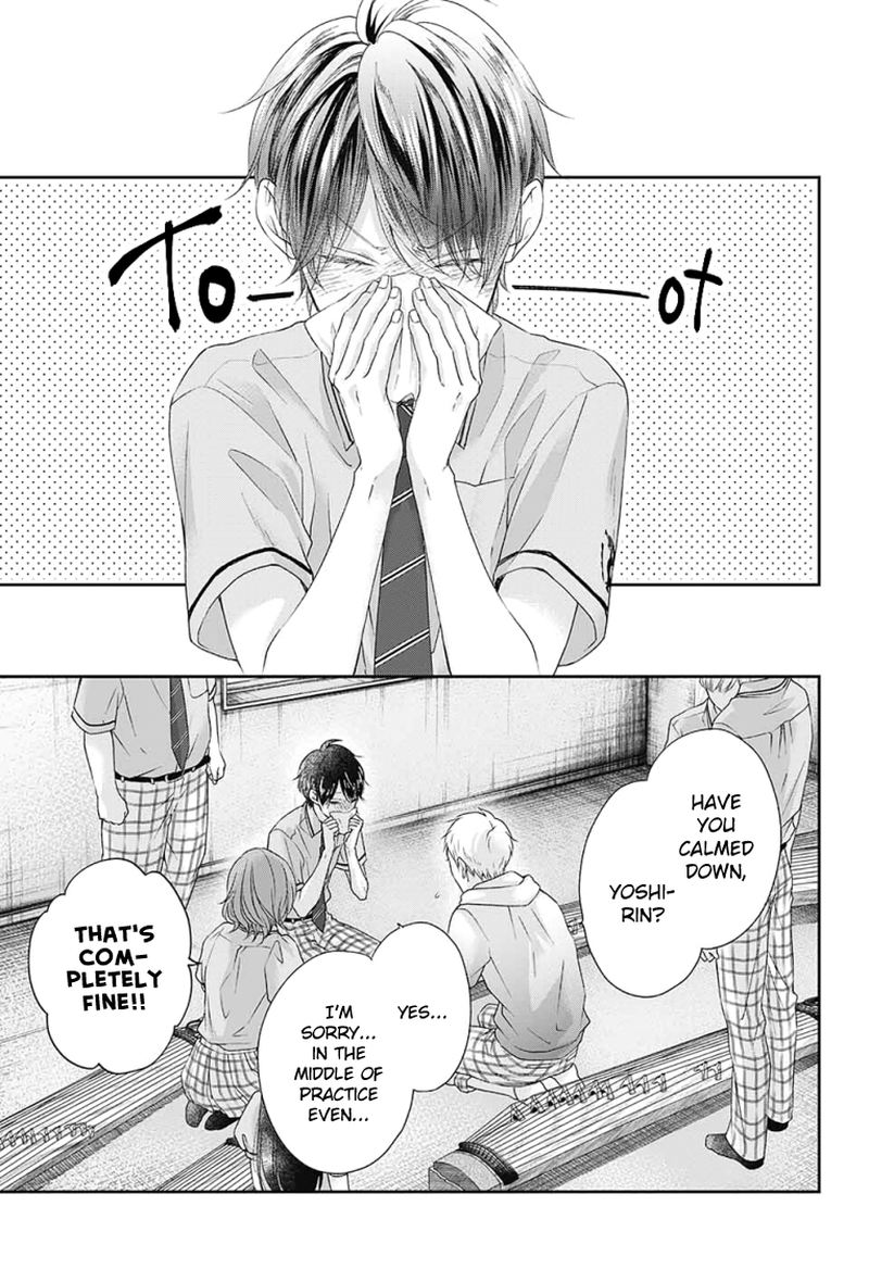 Kono Oto Tomare Chapter 97 Page 3