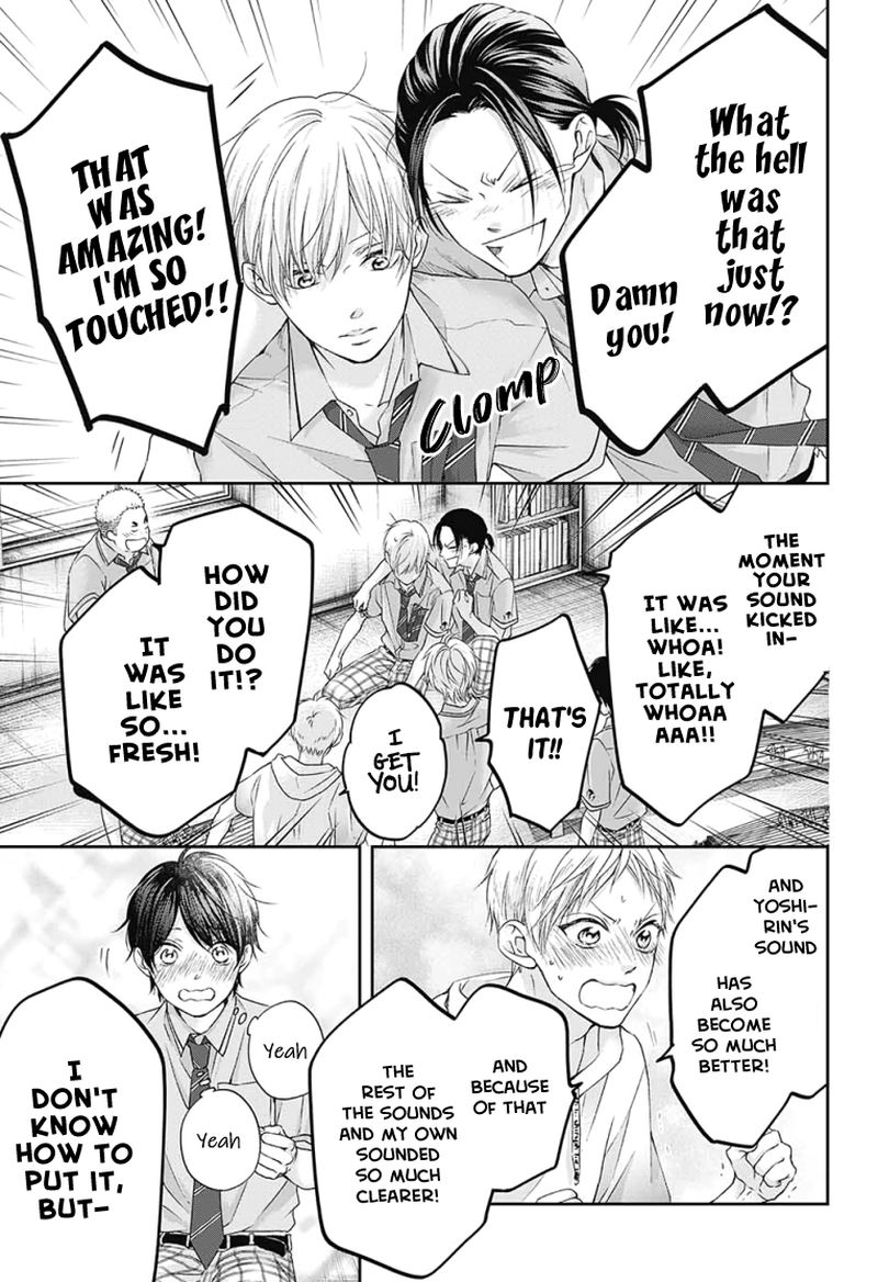 Kono Oto Tomare Chapter 97 Page 5