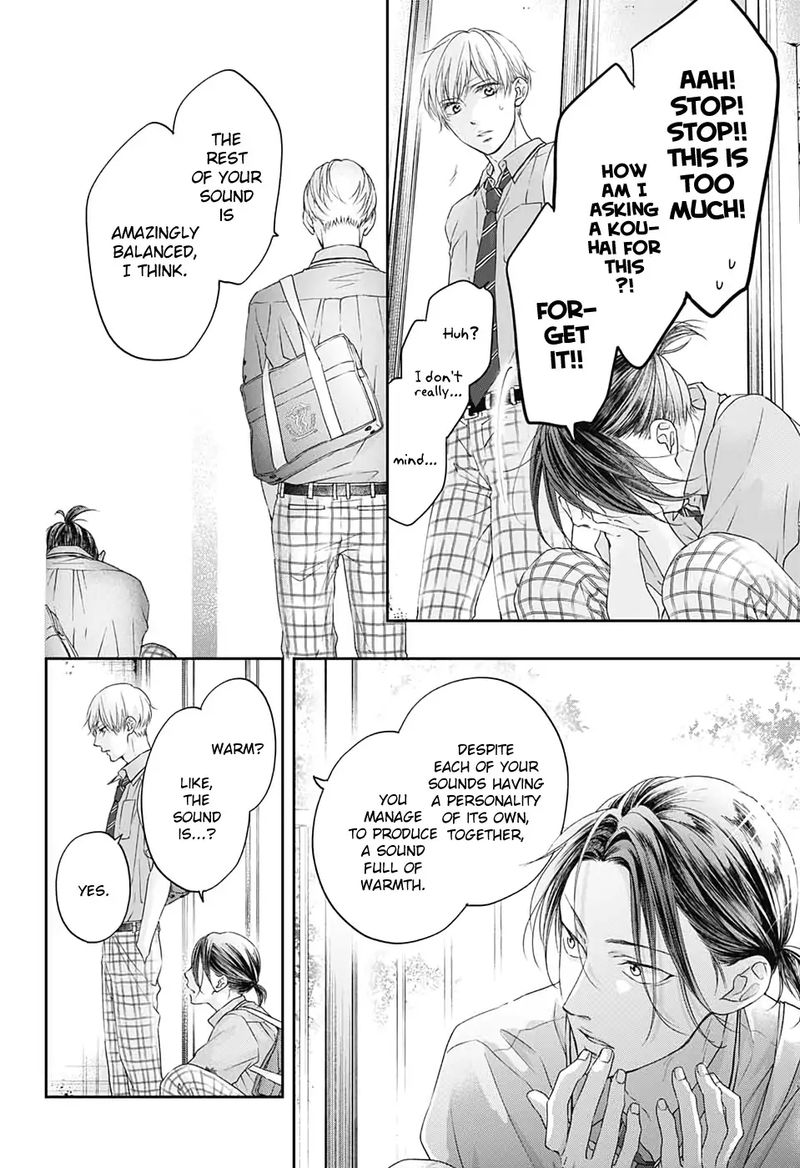 Kono Oto Tomare Chapter 98 Page 12