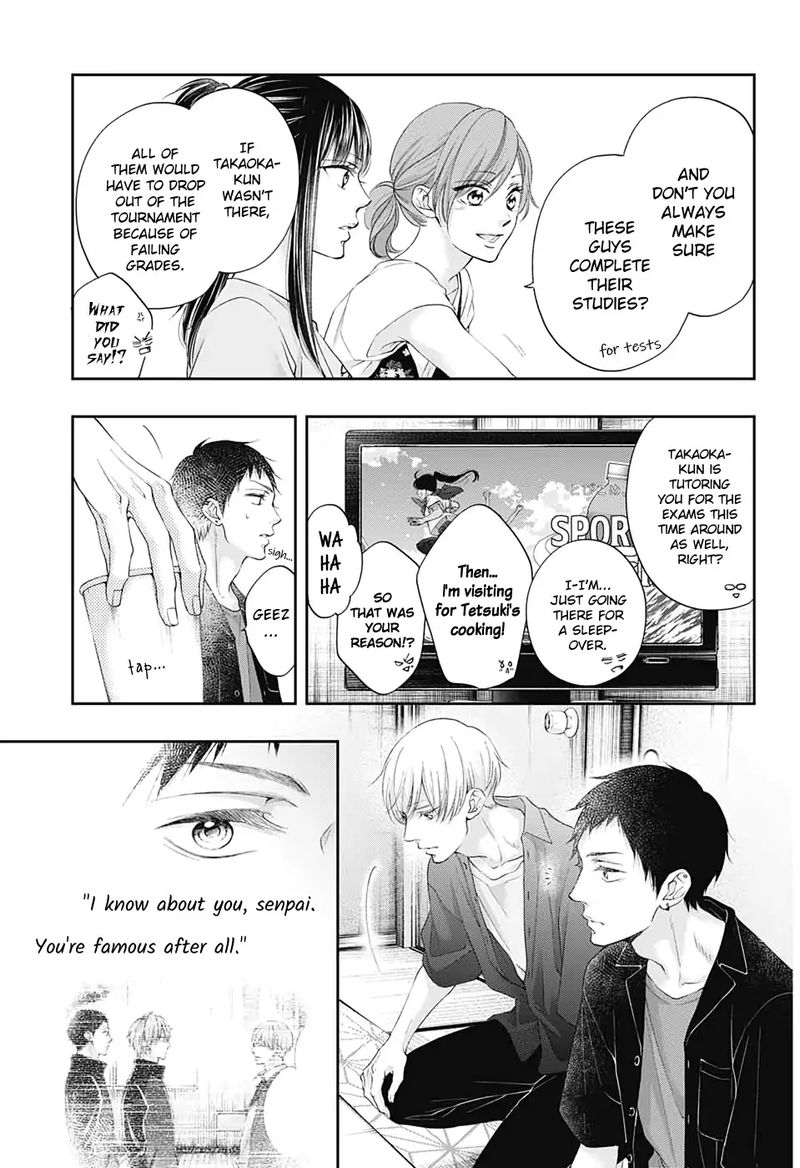 Kono Oto Tomare Chapter 98 Page 19