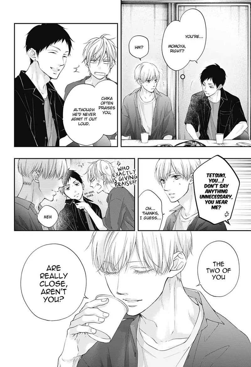 Kono Oto Tomare Chapter 98 Page 20