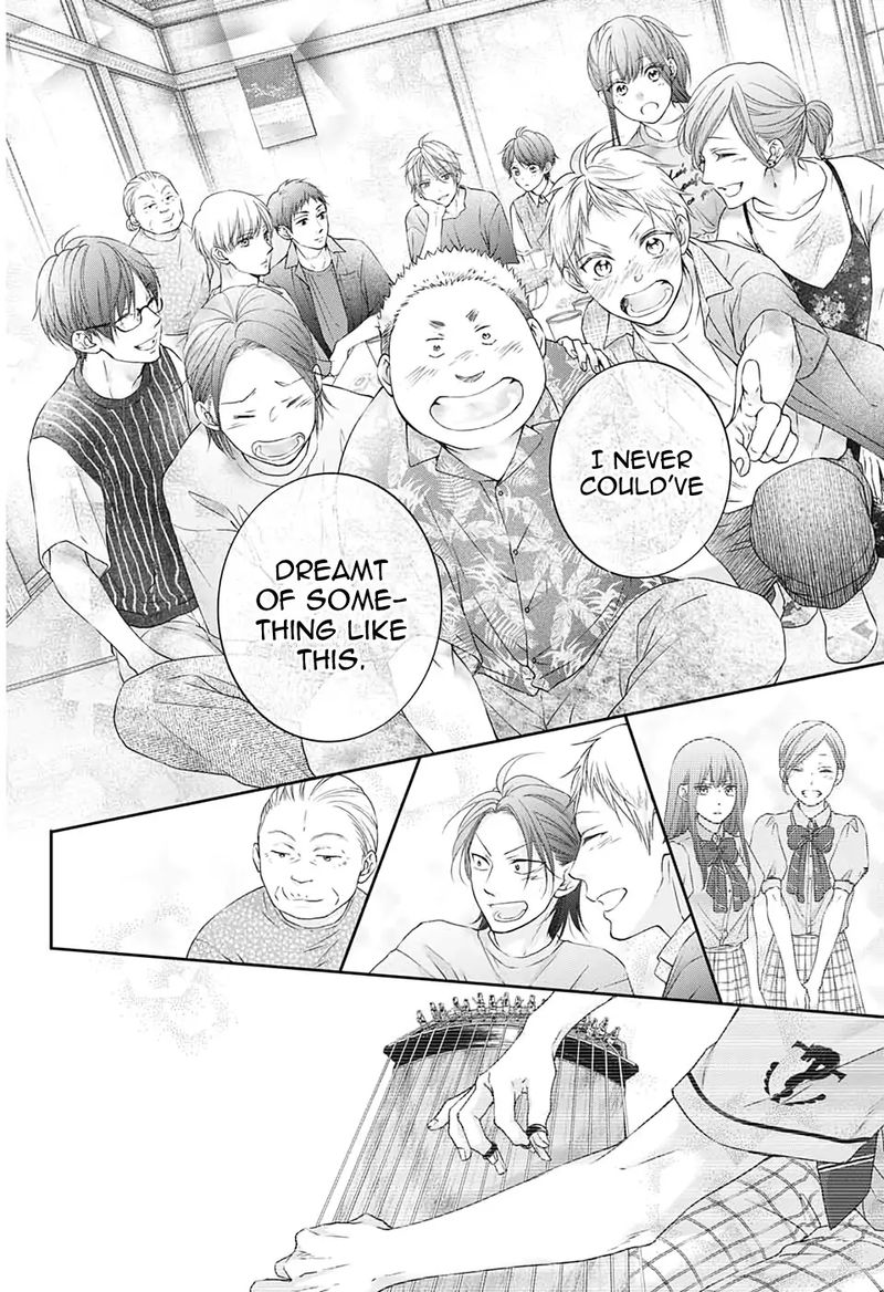 Kono Oto Tomare Chapter 98 Page 24