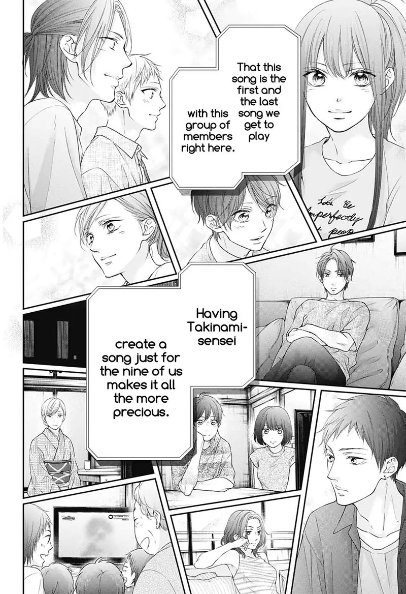 Kono Oto Tomare Chapter 98 Page 26