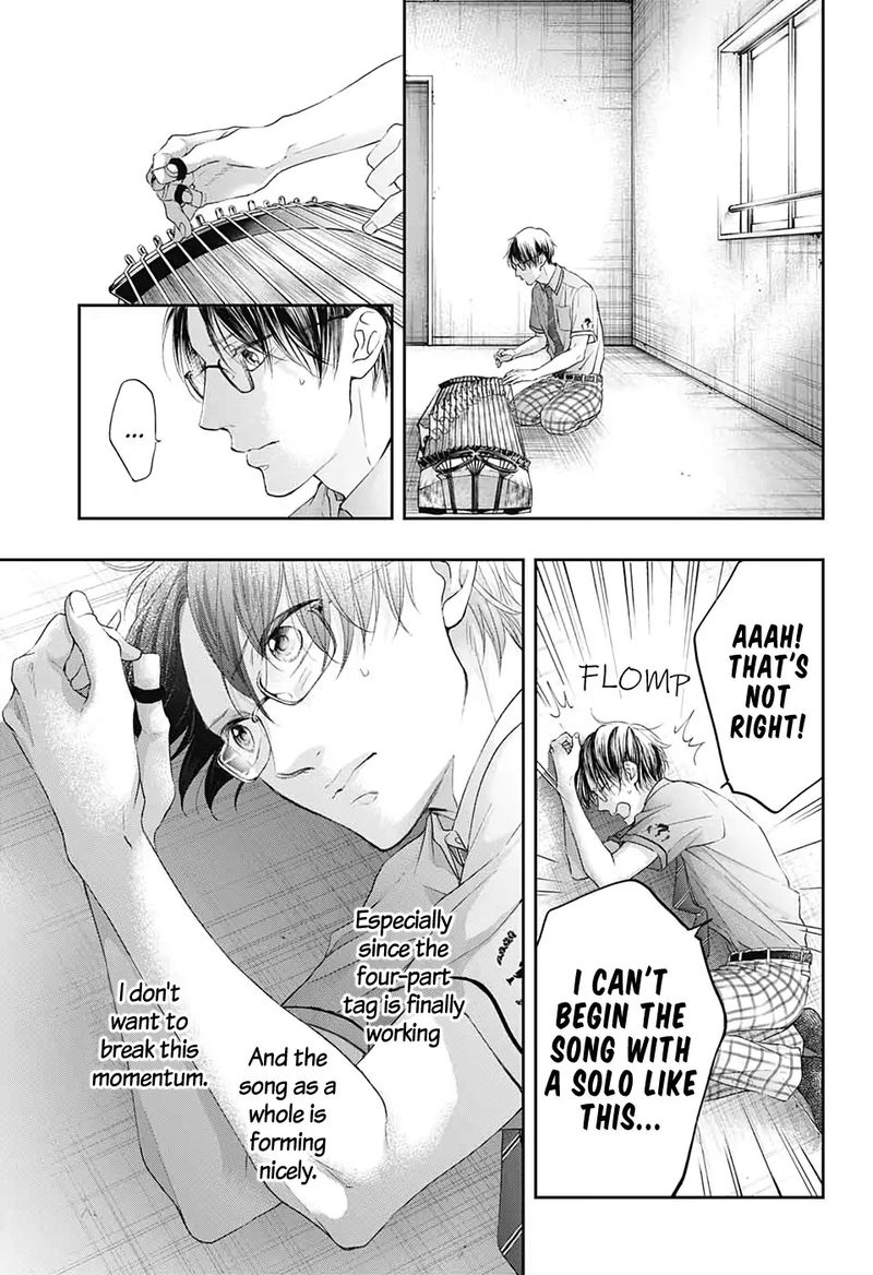 Kono Oto Tomare Chapter 98 Page 3