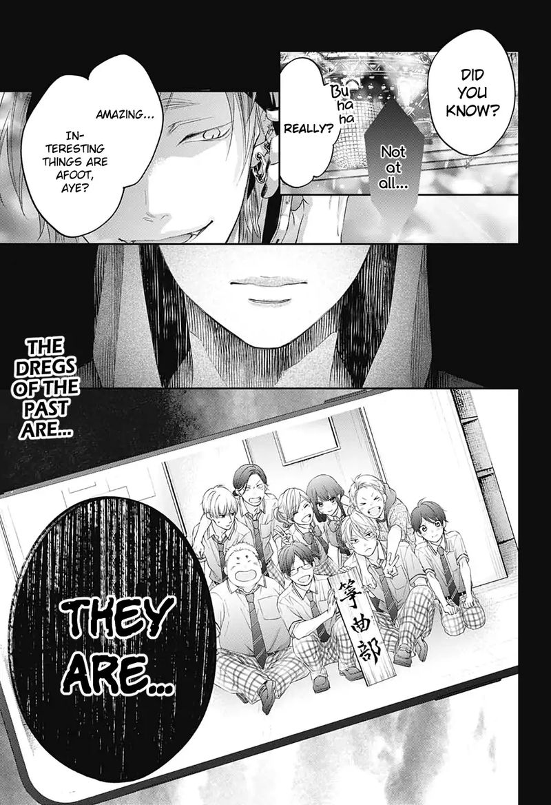 Kono Oto Tomare Chapter 98 Page 31