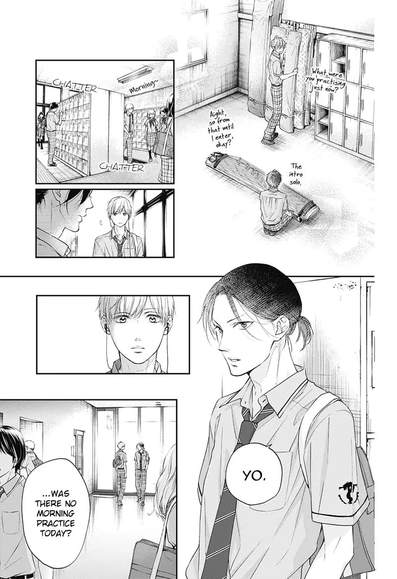 Kono Oto Tomare Chapter 98 Page 9