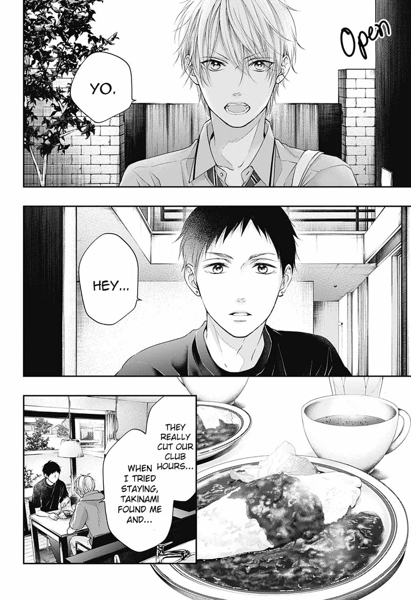 Kono Oto Tomare Chapter 99 Page 22