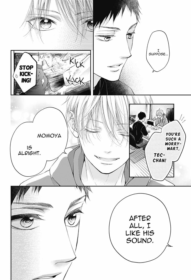 Kono Oto Tomare Chapter 99 Page 26