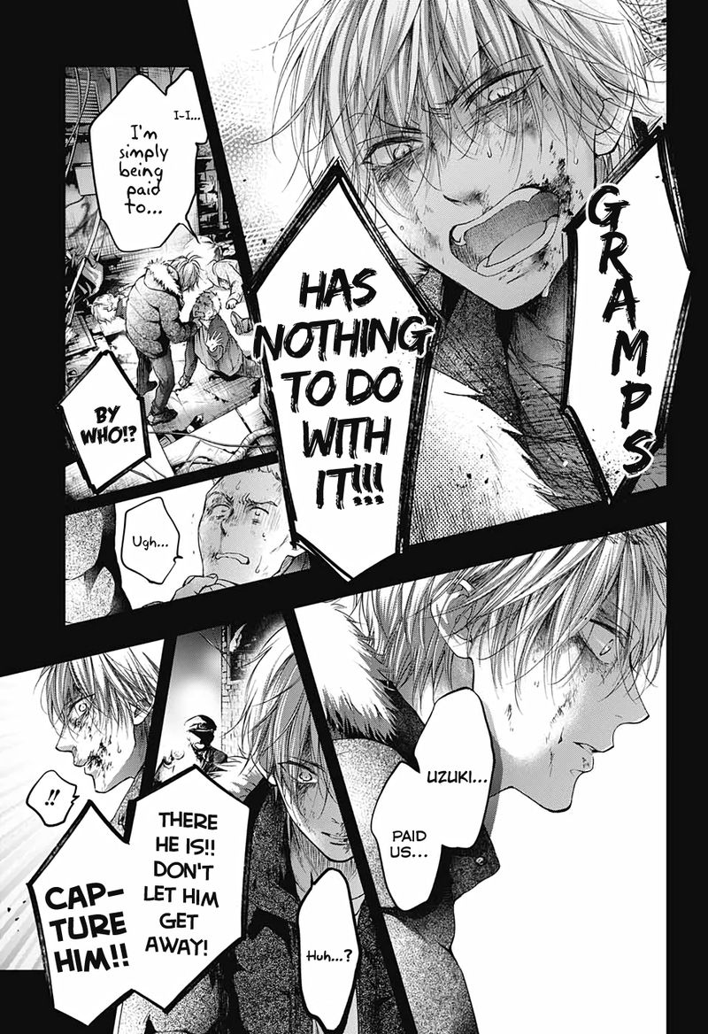 Kono Oto Tomare Chapter 99 Page 3