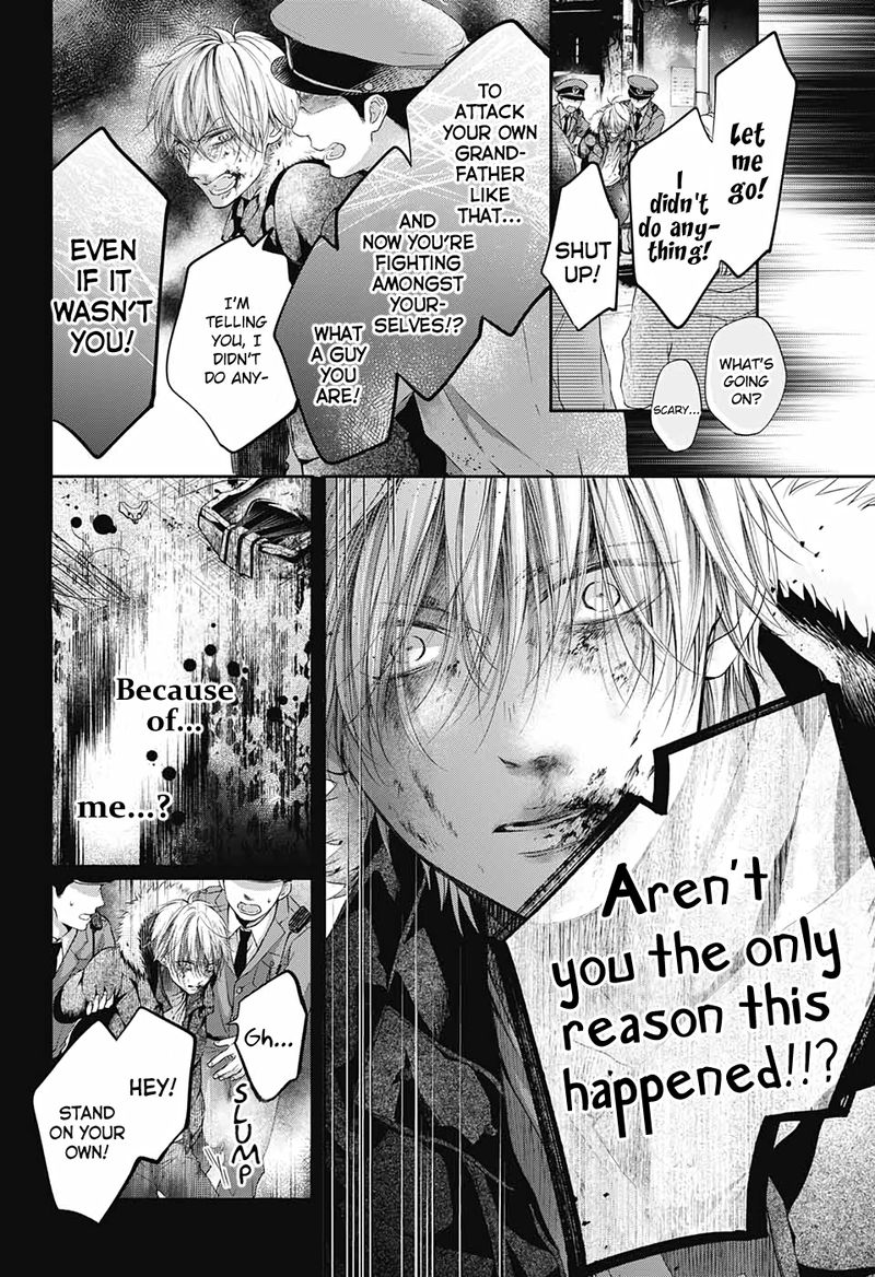 Kono Oto Tomare Chapter 99 Page 4