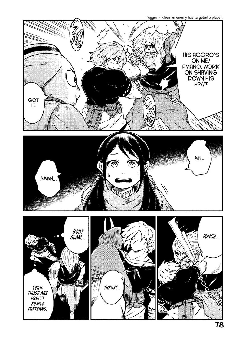 Kono Sekai Wa Fukanzen Sugiru Chapter 10 Page 2