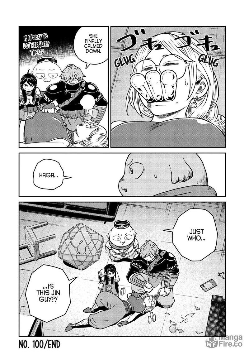 Kono Sekai Wa Fukanzen Sugiru Chapter 100 Page 25