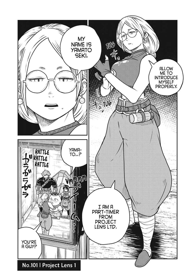 Kono Sekai Wa Fukanzen Sugiru Chapter 101 Page 2