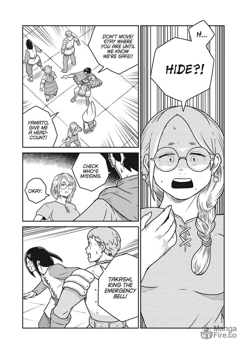 Kono Sekai Wa Fukanzen Sugiru Chapter 101 Page 20