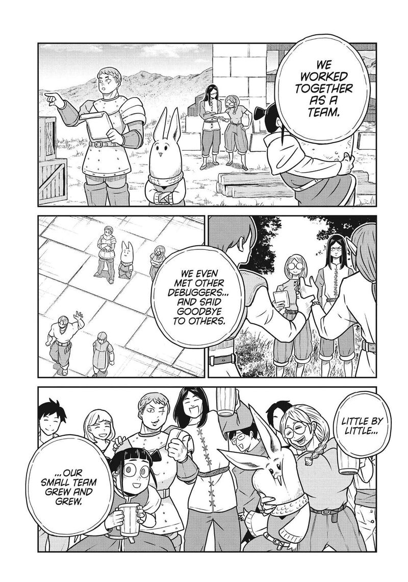 Kono Sekai Wa Fukanzen Sugiru Chapter 101 Page 8