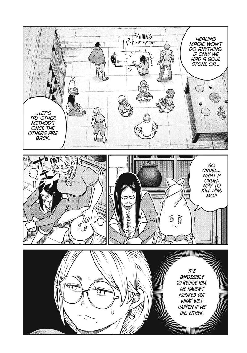 Kono Sekai Wa Fukanzen Sugiru Chapter 102 Page 4