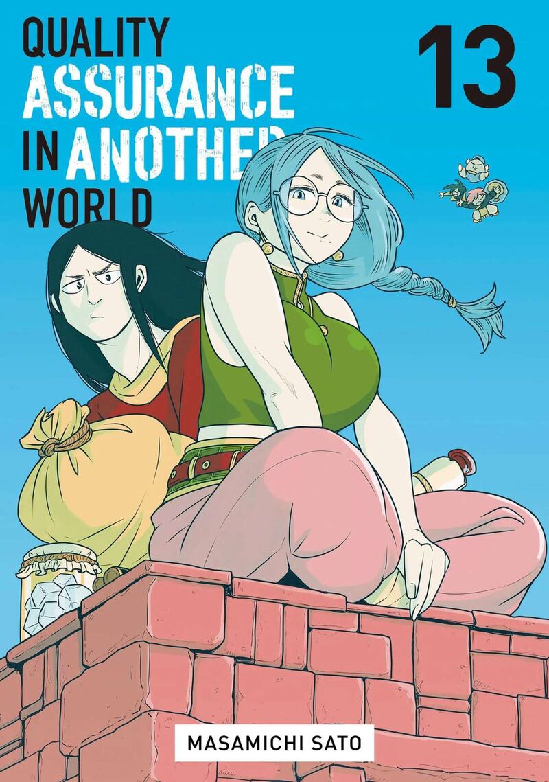 Kono Sekai Wa Fukanzen Sugiru Chapter 103 Page 1