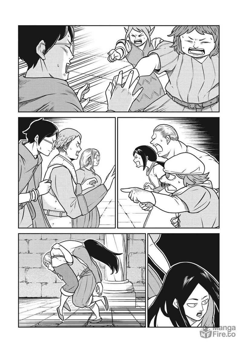 Kono Sekai Wa Fukanzen Sugiru Chapter 103 Page 5