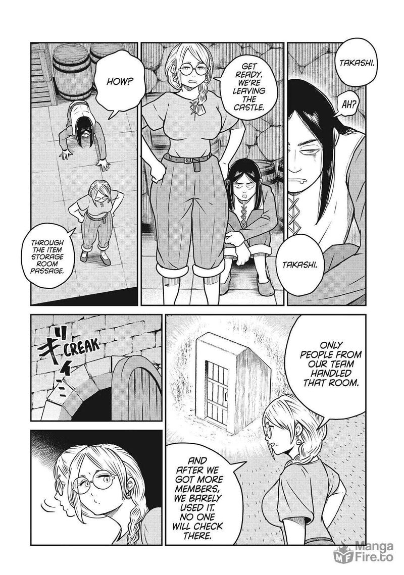 Kono Sekai Wa Fukanzen Sugiru Chapter 103 Page 9
