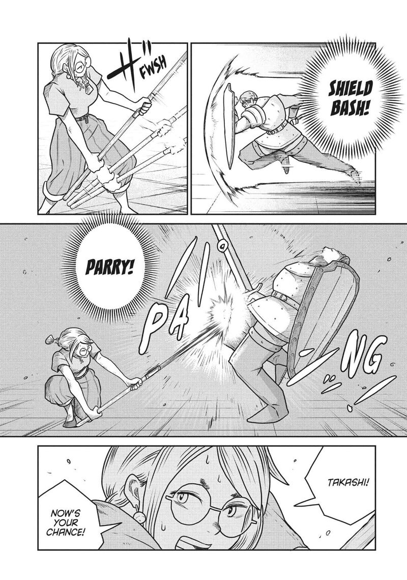 Kono Sekai Wa Fukanzen Sugiru Chapter 104 Page 11