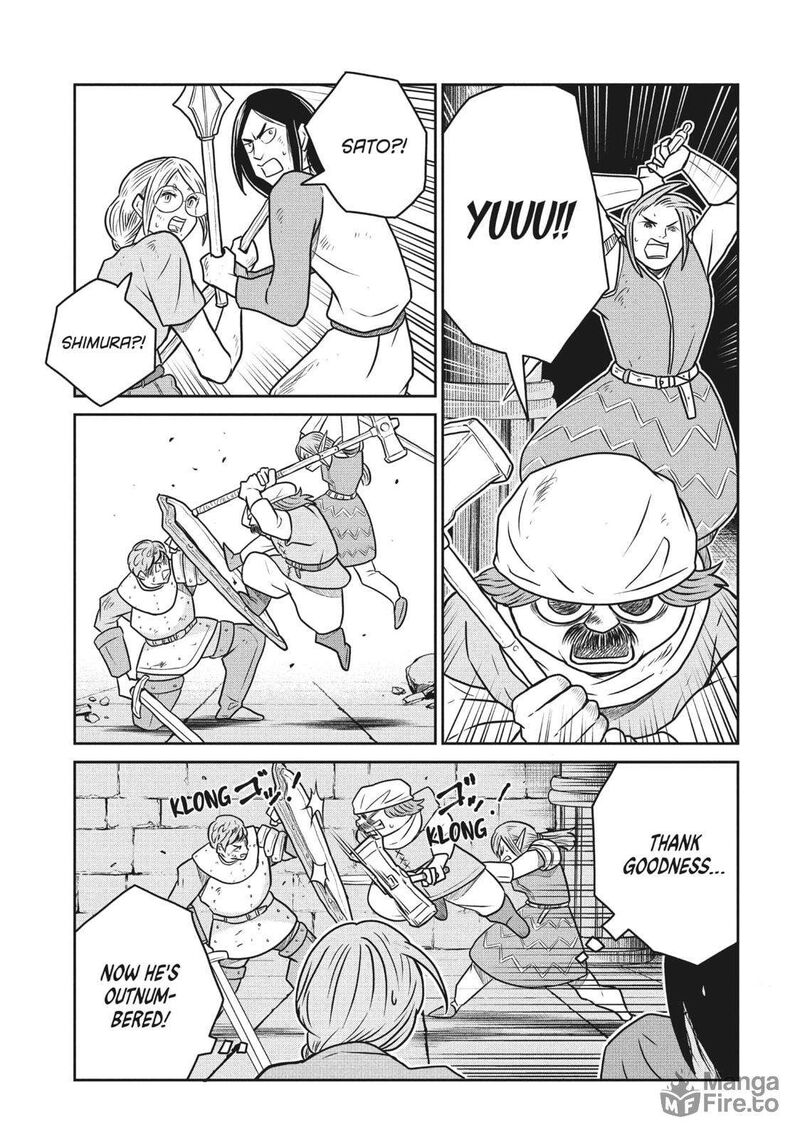 Kono Sekai Wa Fukanzen Sugiru Chapter 104 Page 15