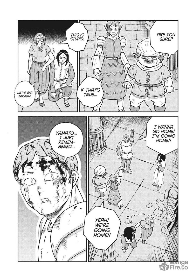 Kono Sekai Wa Fukanzen Sugiru Chapter 104 Page 21