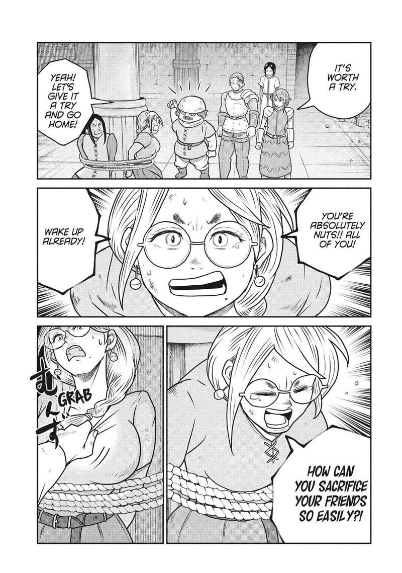 Kono Sekai Wa Fukanzen Sugiru Chapter 104 Page 23
