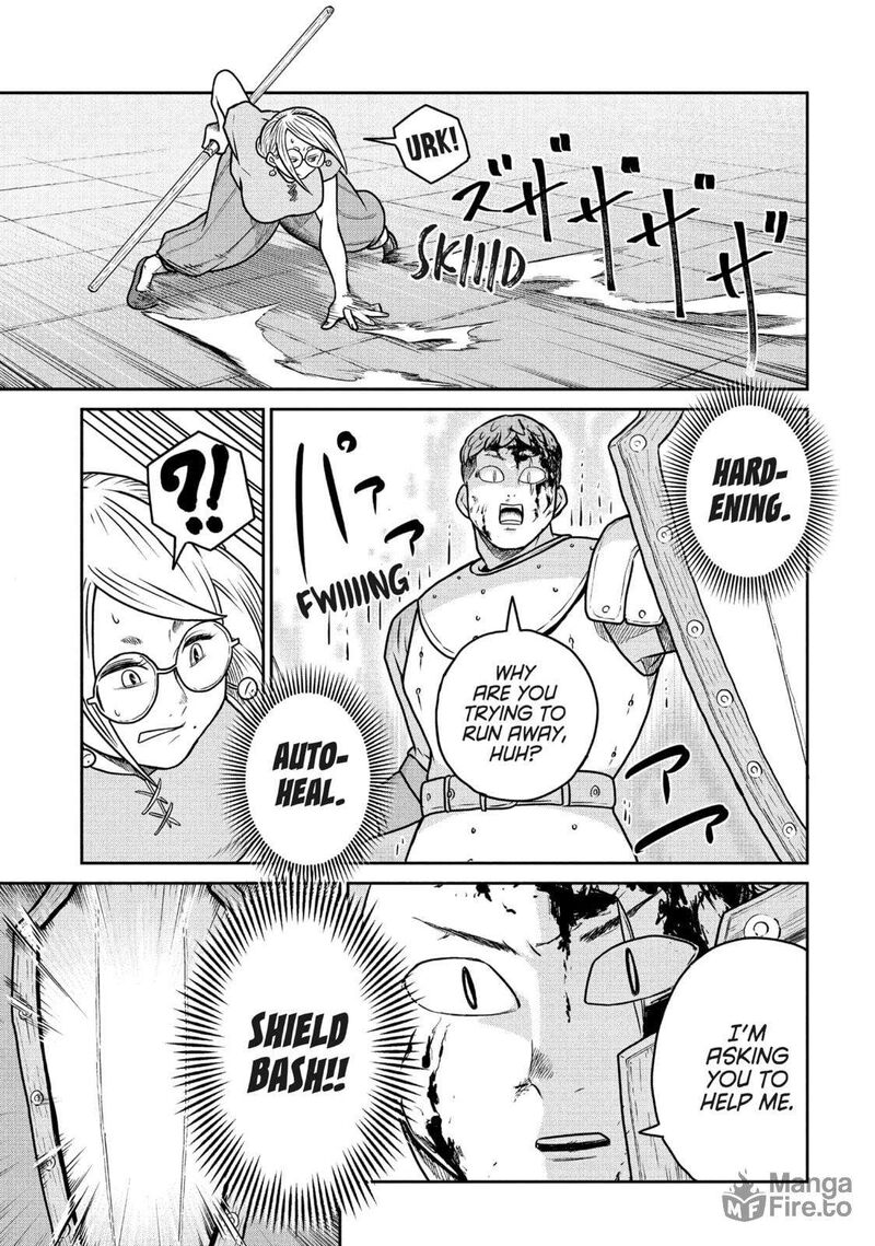 Kono Sekai Wa Fukanzen Sugiru Chapter 104 Page 9