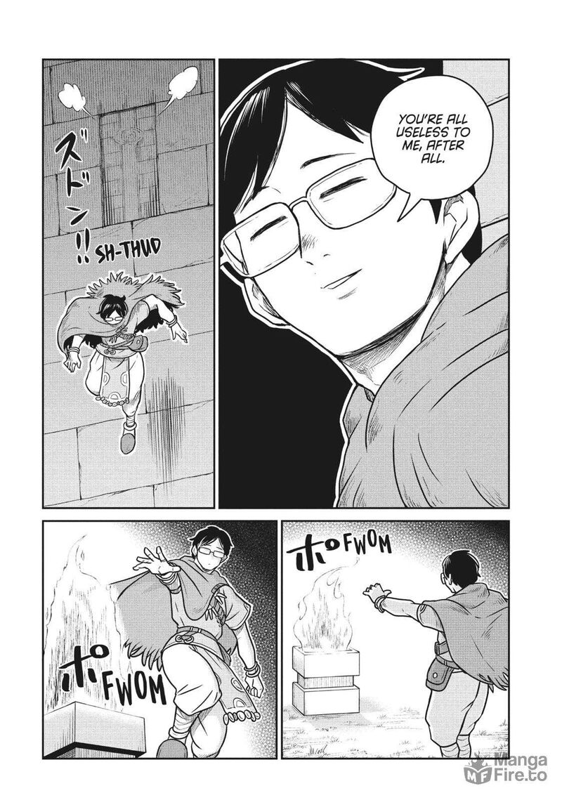 Kono Sekai Wa Fukanzen Sugiru Chapter 105 Page 15