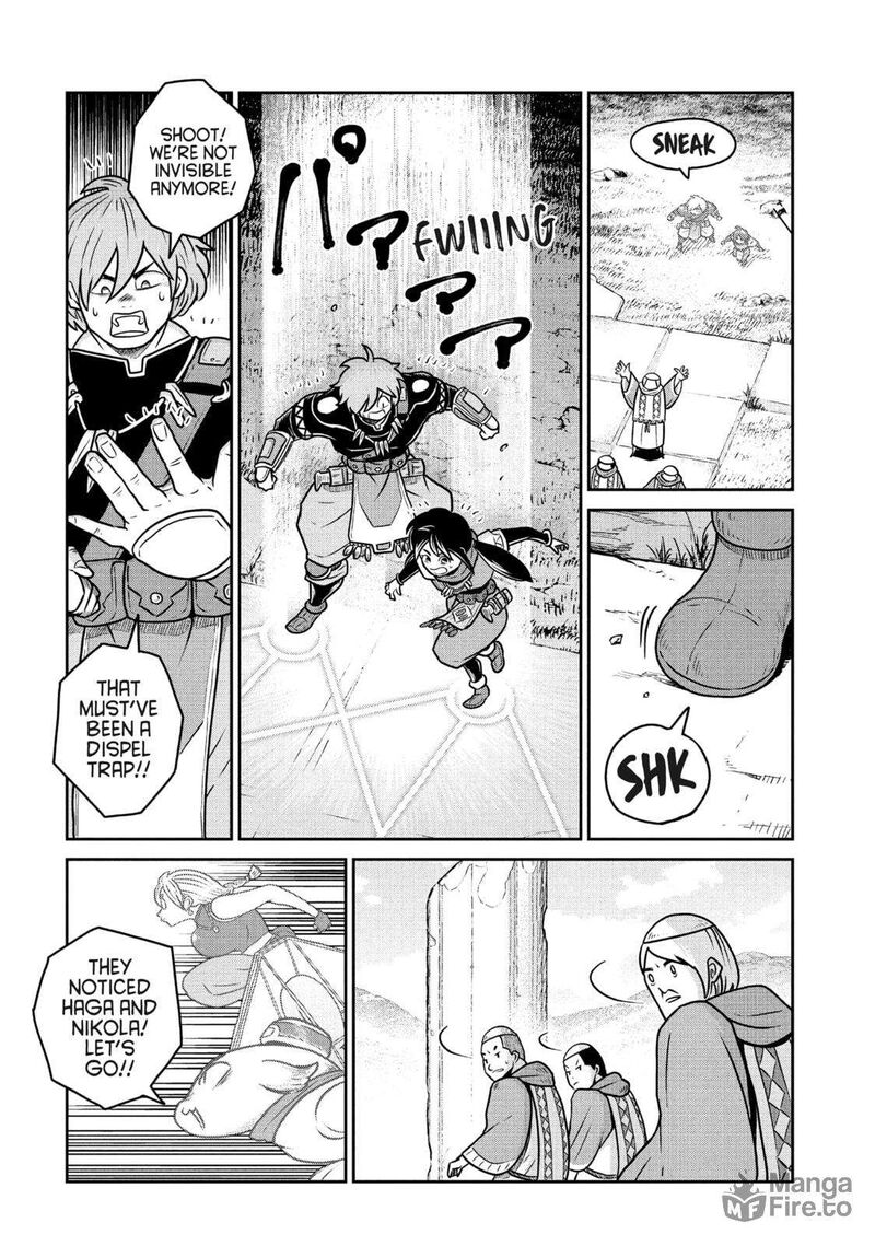 Kono Sekai Wa Fukanzen Sugiru Chapter 106 Page 10