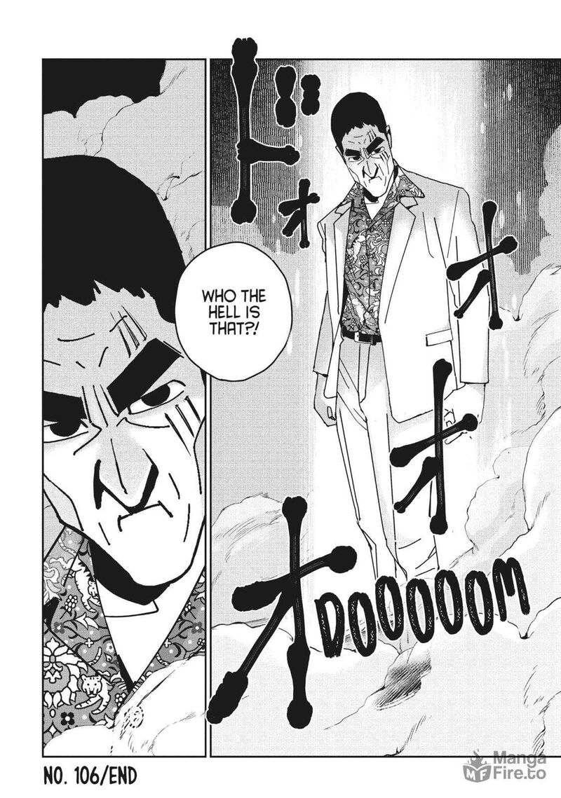 Kono Sekai Wa Fukanzen Sugiru Chapter 106 Page 12