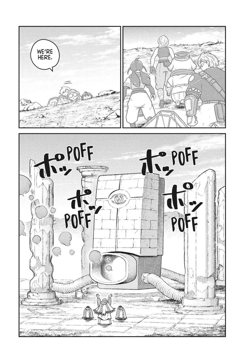 Kono Sekai Wa Fukanzen Sugiru Chapter 106 Page 8