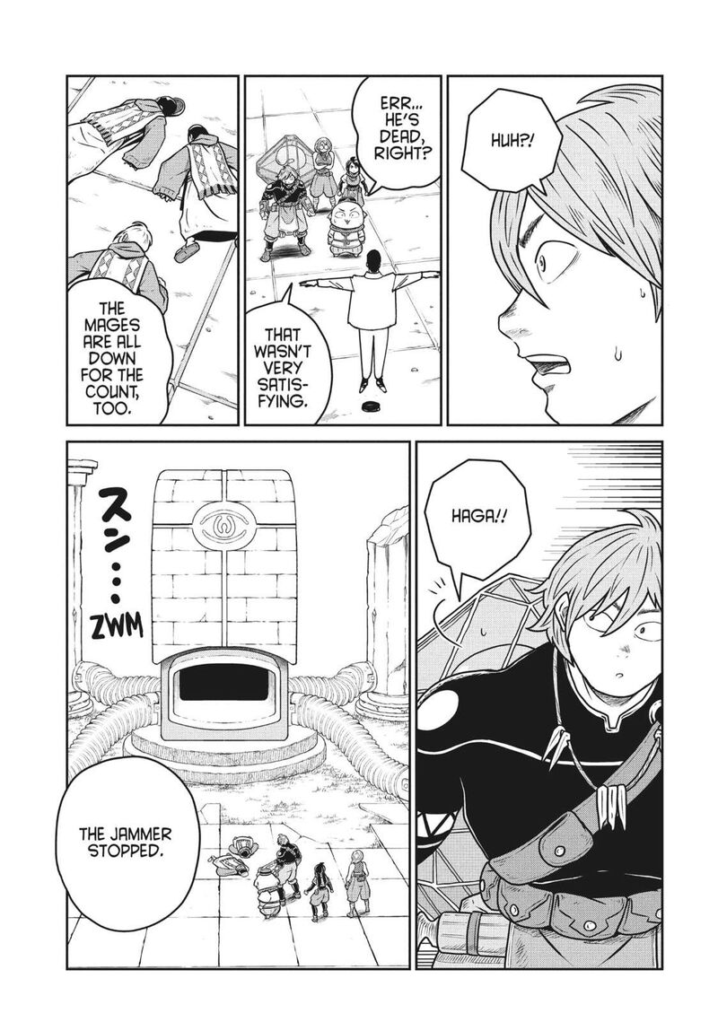 Kono Sekai Wa Fukanzen Sugiru Chapter 107 Page 11
