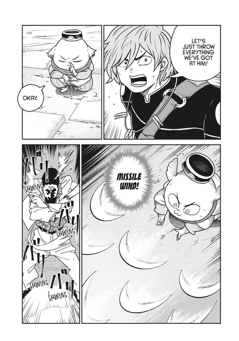 Kono Sekai Wa Fukanzen Sugiru Chapter 107 Page 7