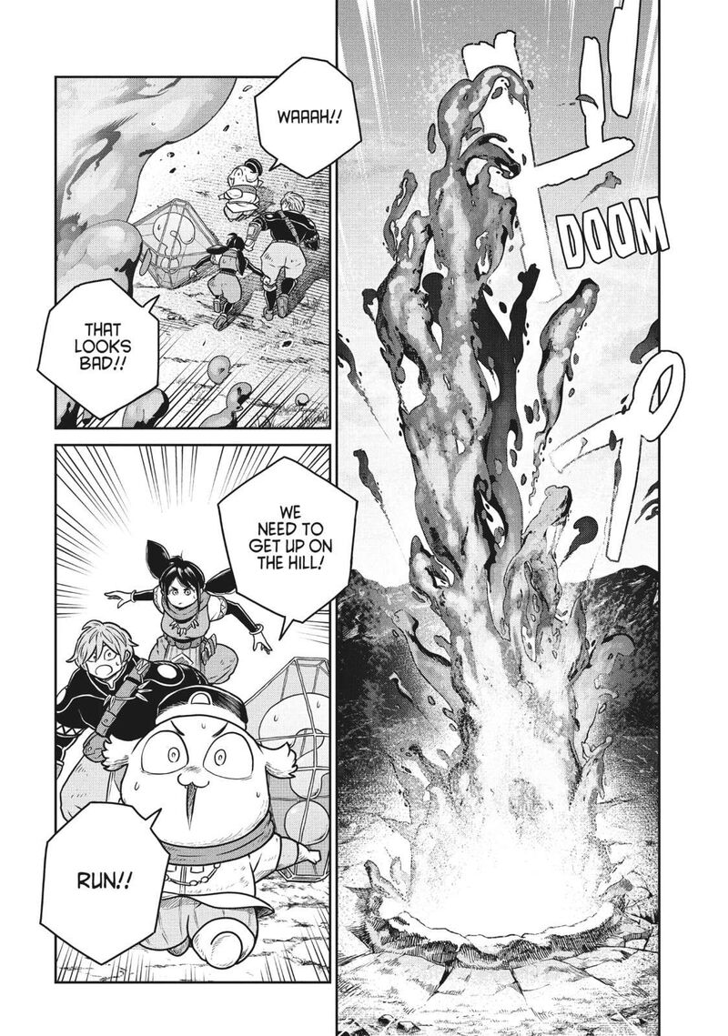 Kono Sekai Wa Fukanzen Sugiru Chapter 108 Page 16